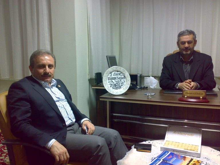 Büyük Millet Meclisi Başkanı Prof. Dr. Mustafa Şentop Ziyareti